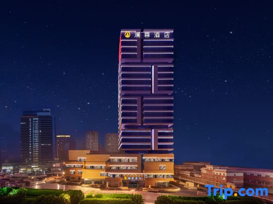 Urumqi LanZun Hotel