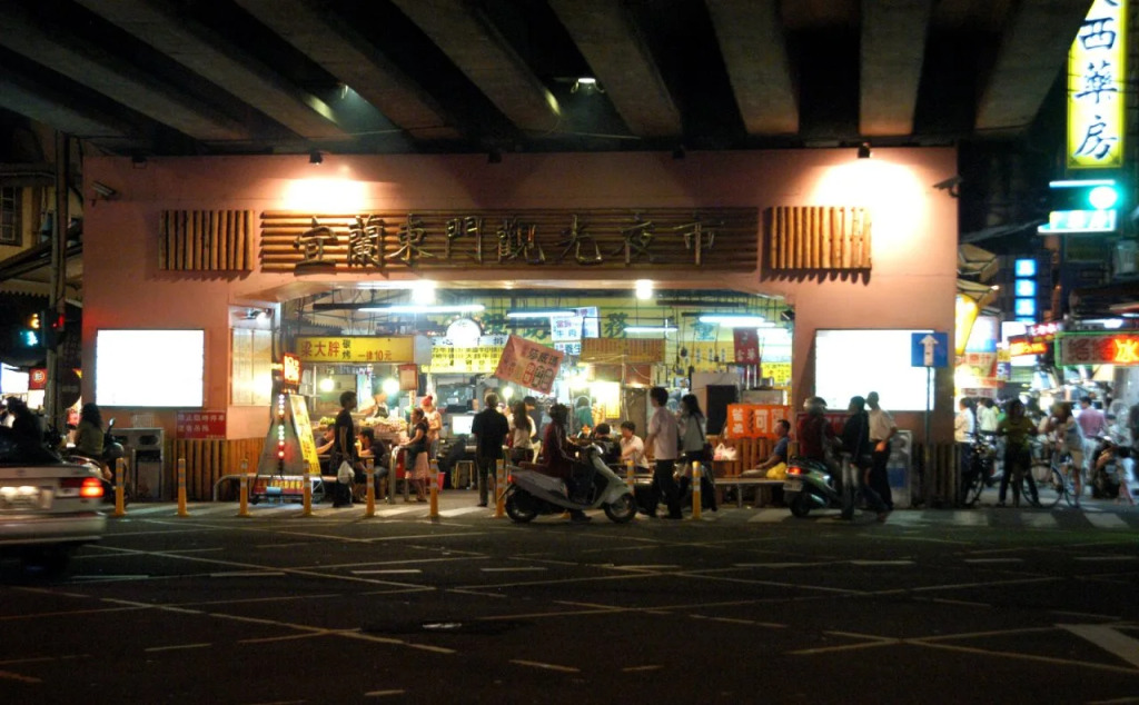 Fu Hsiang Hotel