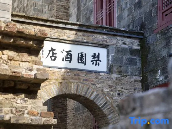 Taoyi Liyuan Hotel
