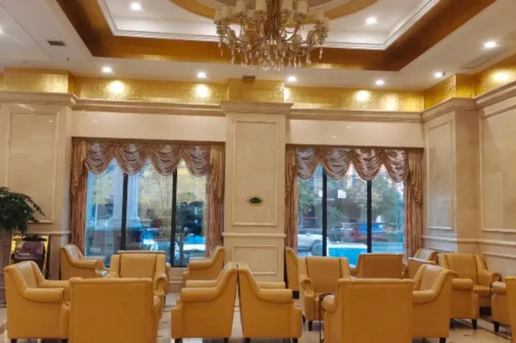 Vienna International Hotel