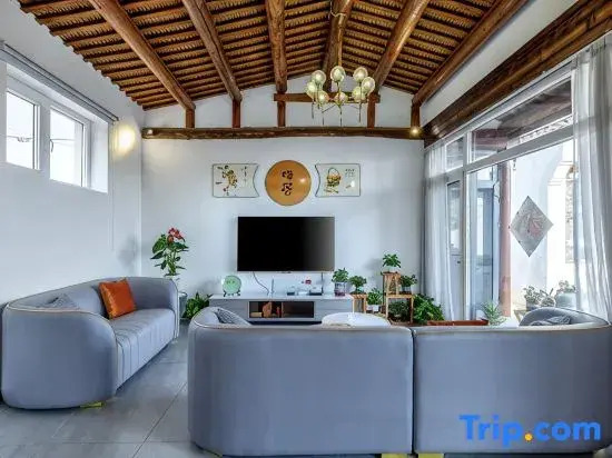 Qiyu Hualing Suli Holiday Homestay