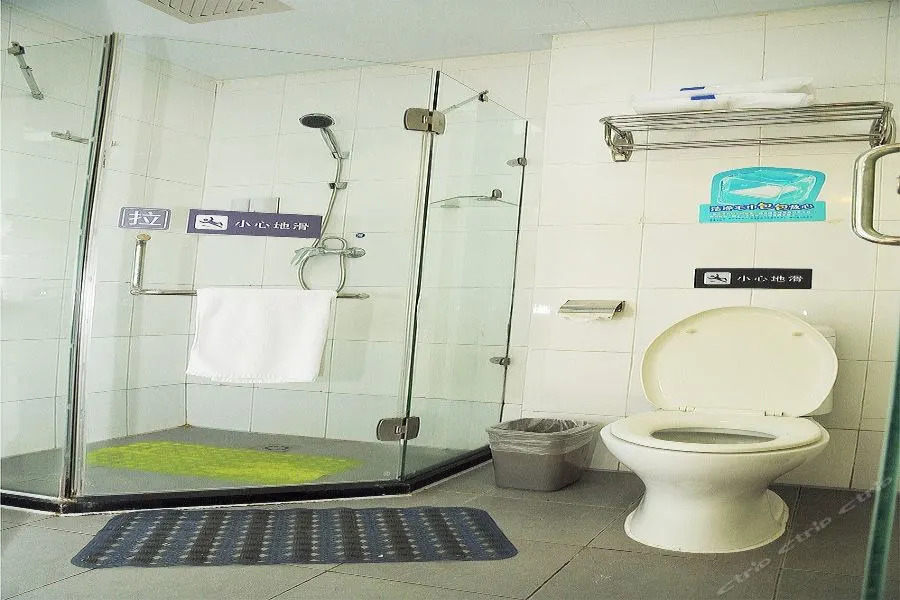 7 Days Inn Zibo Dongsi Road Shengshi Xincheng