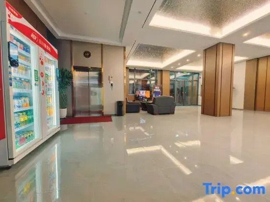 Tianyuan Hotel (Uxin Banner Cultural and Sports Center)