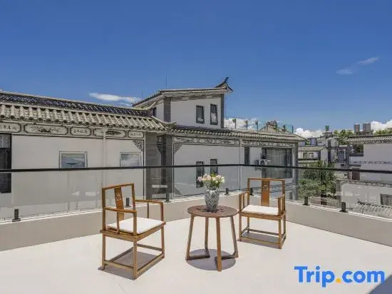 There is a house · Respectful of the Holy Wind Lily Residence