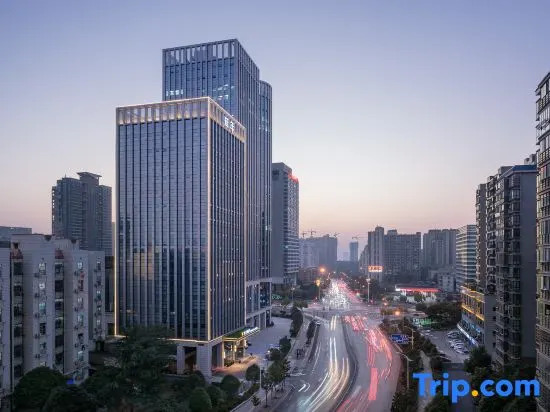 Yannian Wenyuan Hotel
