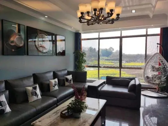 Leshan Puyue Jiayuan Homestay