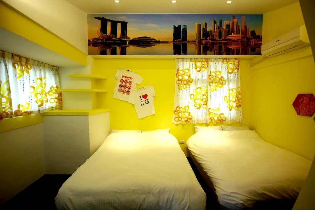 Rainbow Nest Hostel
