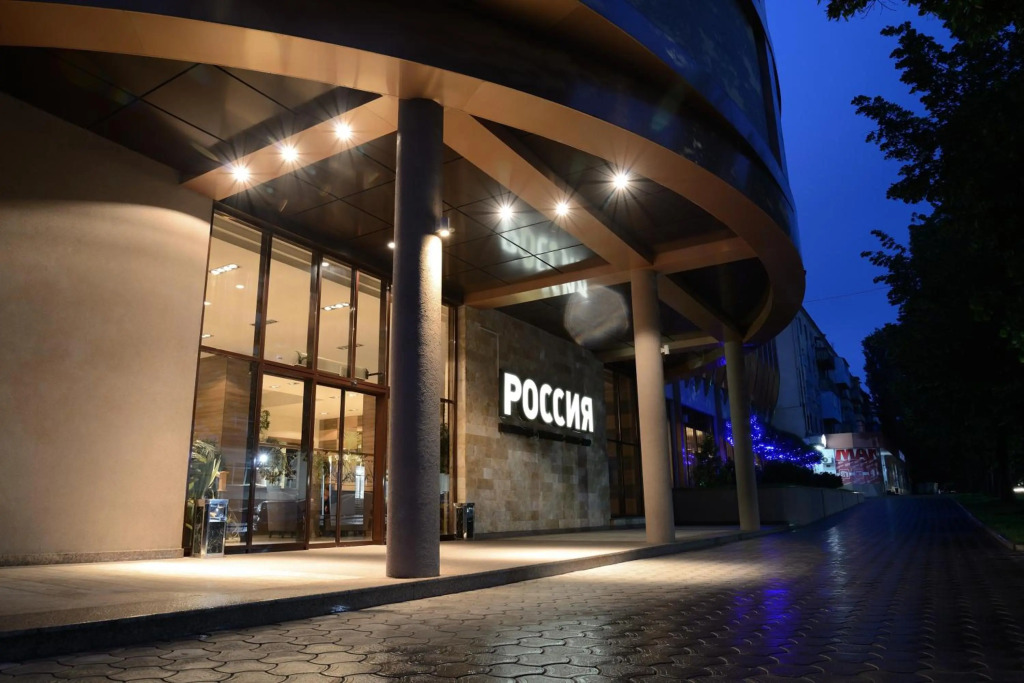 Отель Россия