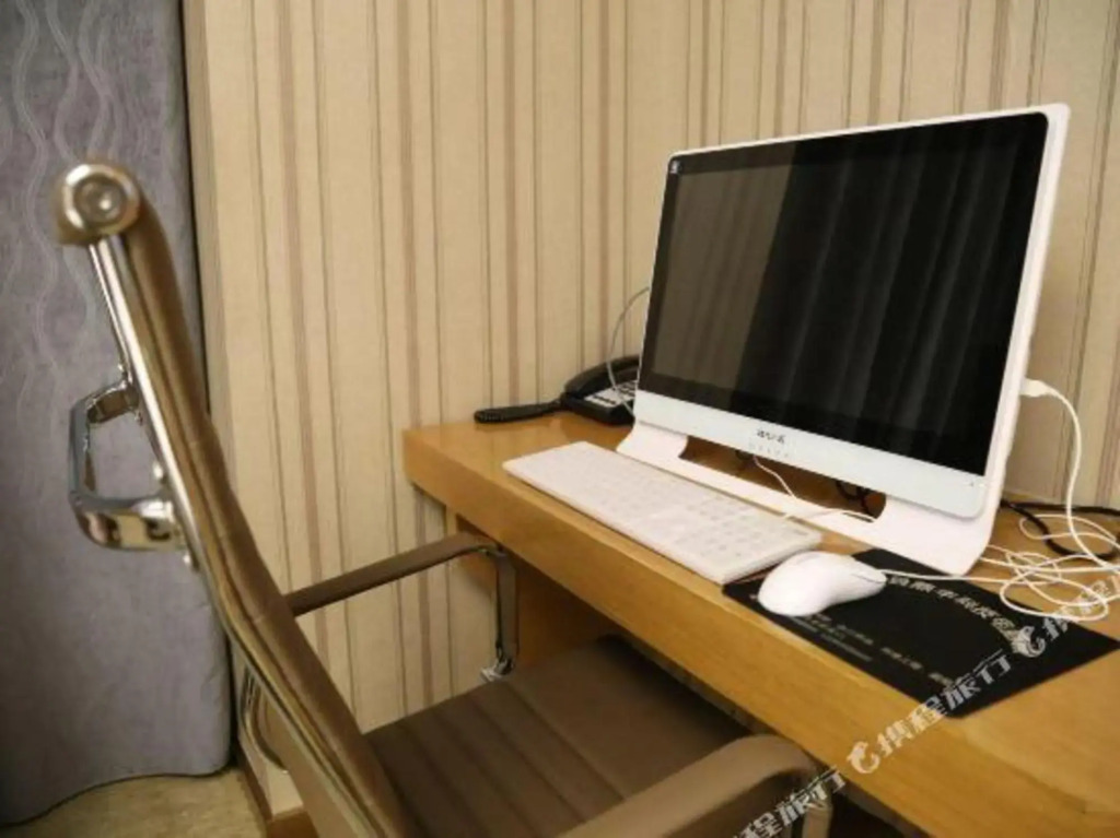 Zhicheng Boyue Boutique Hotel