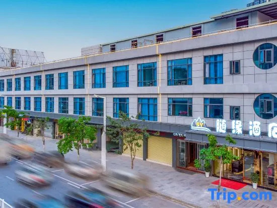 Suiyuan Hotel