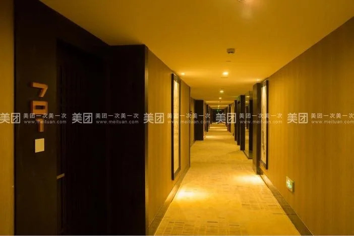 Chengdu Rongtou Hotel