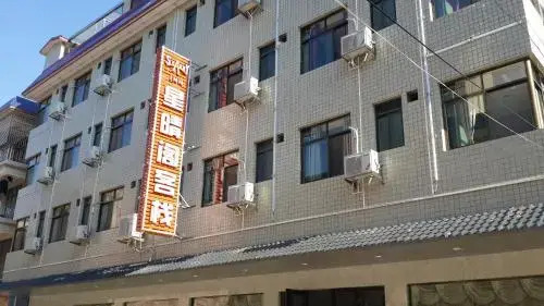 Hotel Starry Inn