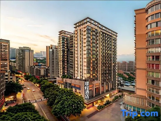 Jingcheng Hotel (Chongqing Shapingba  Chongqing University)
