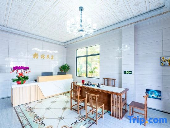 sanya Green Homestay(Nanshan Temple Branch)