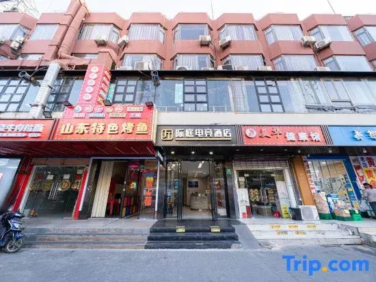 Jiting E-sports Hotel (Wujiaochang Shanghai Sports University Branch)