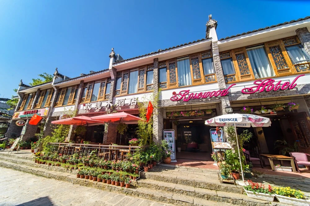 Rosewood Hotel Xingping