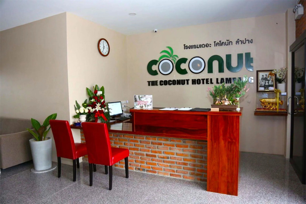 The Coconut Hotel