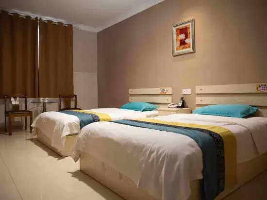 Qingzhu Hotel (Linyi Hedong District Government Langya Ancient City)