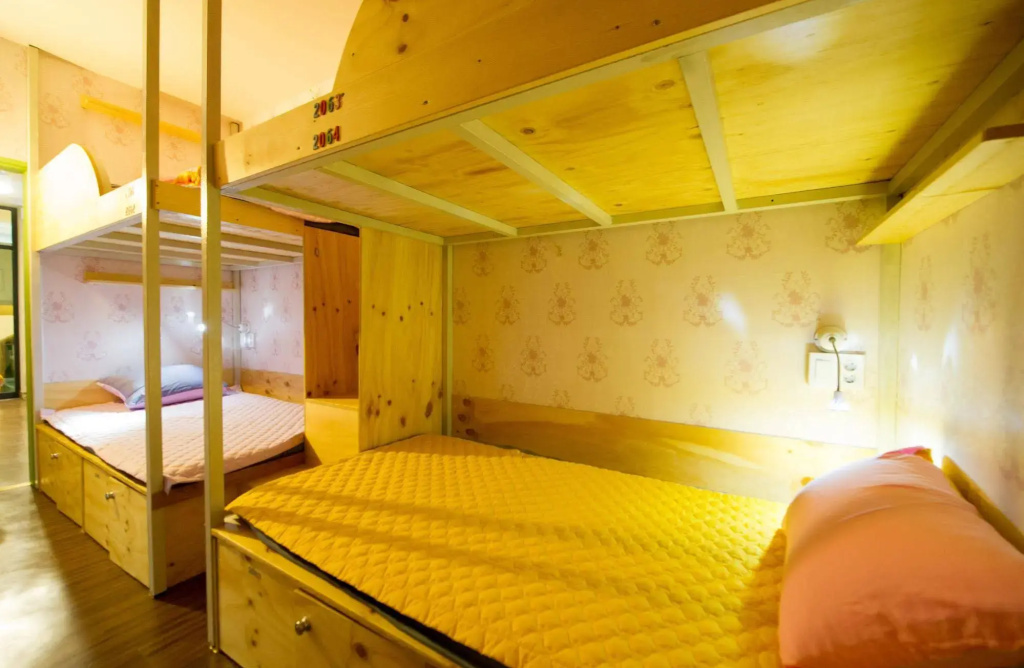 UWA Guesthouse