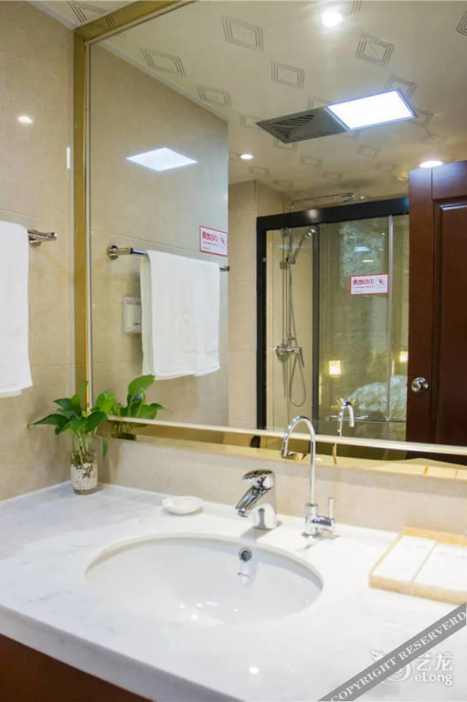 Xin An Hotel - Xiamen