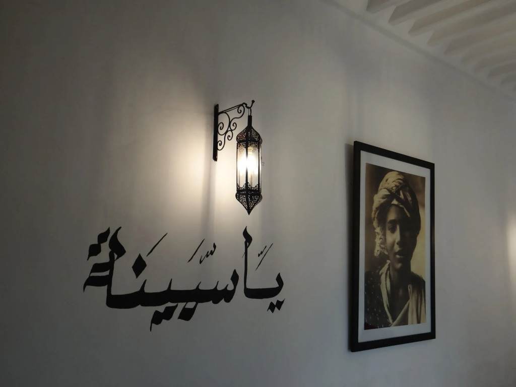 Riad Jardin Des Sens & Spa