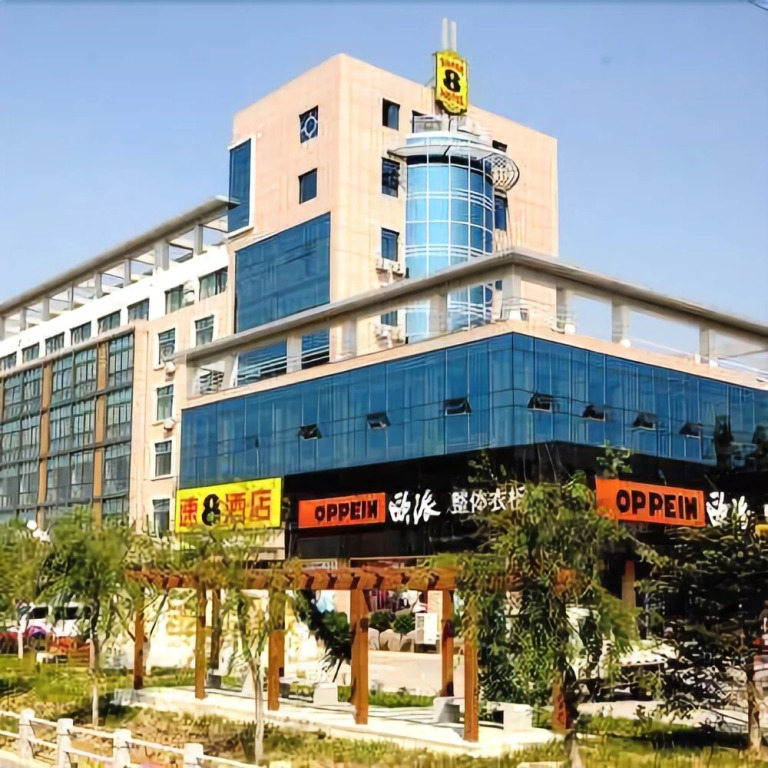 Super 8 Rushan Shenzhen Road