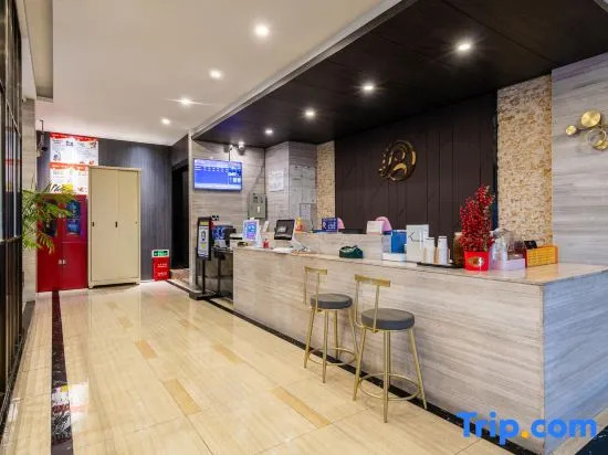 Tilentin E-sports Hotel