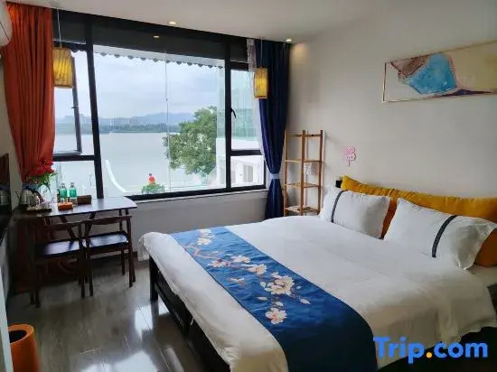 Zhaoqing Yueyou Homestay (Qixingyan Yanqian Village)