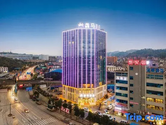 Prime · Biaoma International Hote