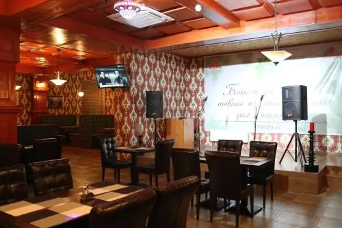 Baigal Hotel