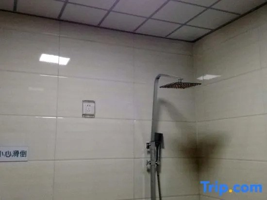 Youyichun Business Hotel