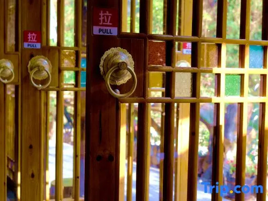 zhaoxing He Zhai Mountain with May Flower Boutique Station