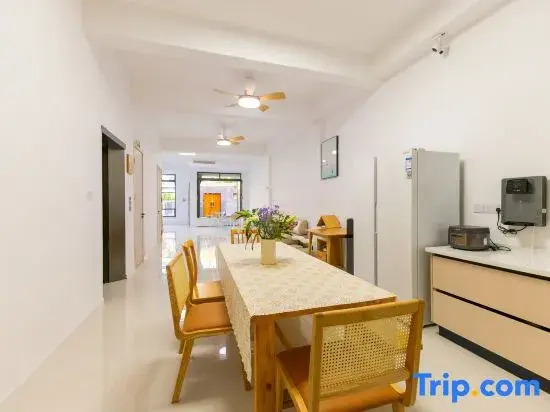 Langduoduo Homestay (Xingfu Shoreline Seaside Park)