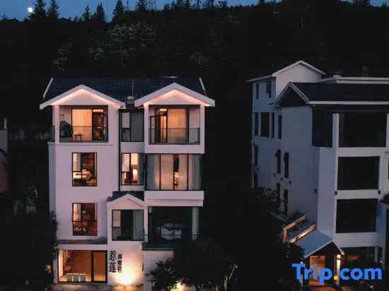 Zhangjiajie Relian Xishu Swimming Pool Courtyard-Style Hotel
