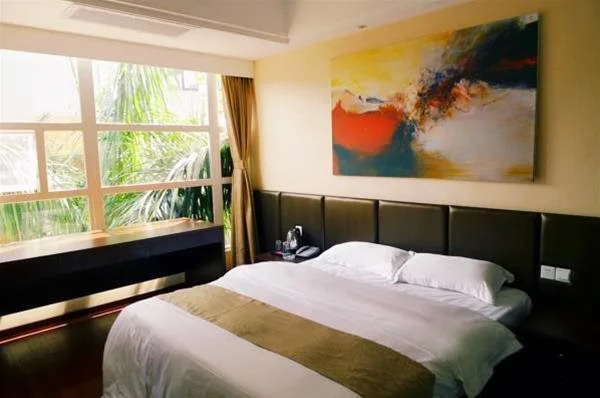 Guangzhou Aijia Boutique Hotel