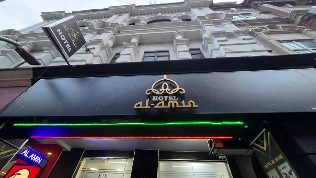 Hotel AL Amin By Ahmed