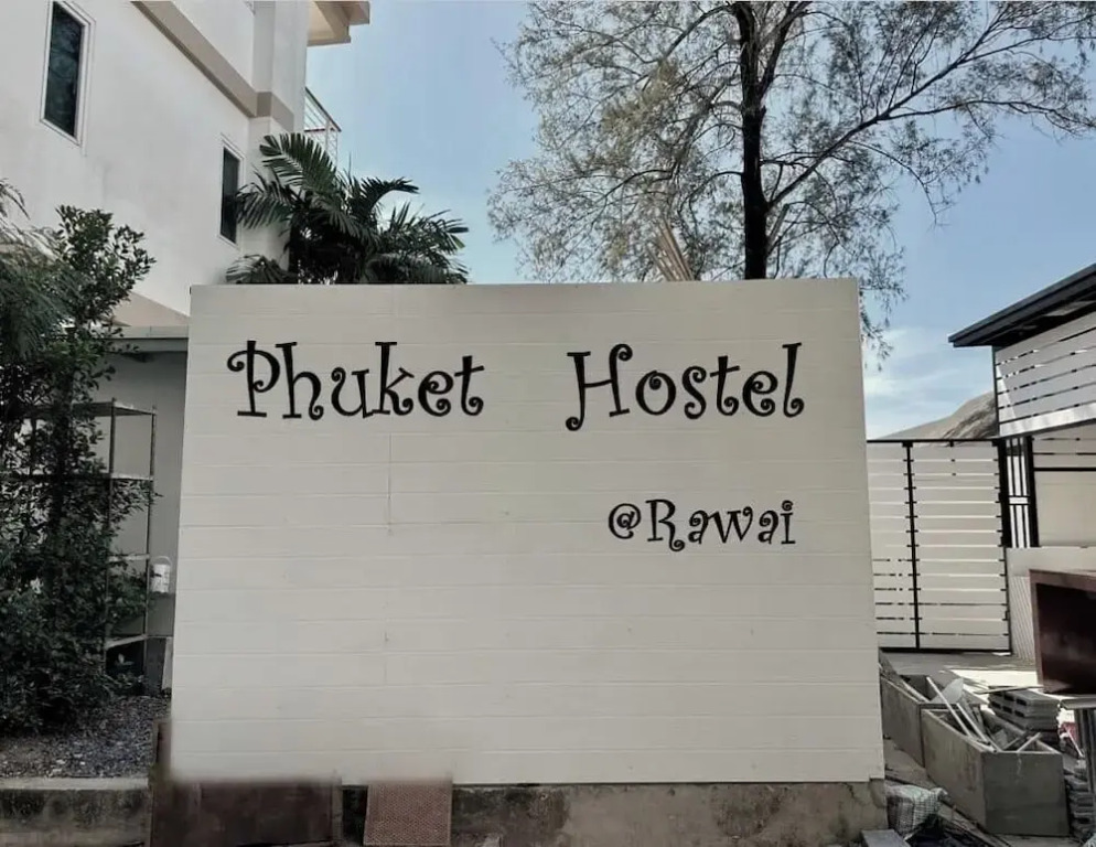 Phuket Hostel at Rawai