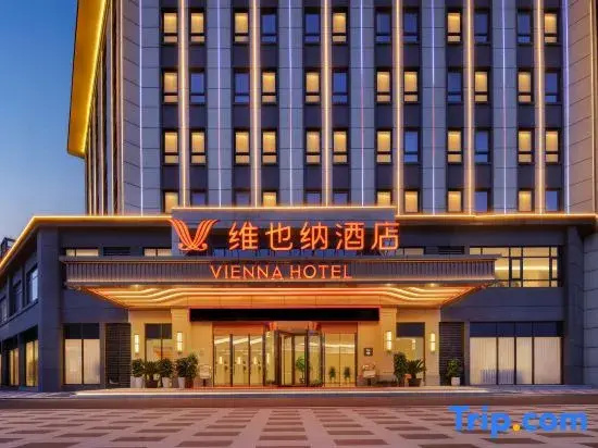 Vienna Hotel · Luoyang Ruyang Dukang Avenue Branch