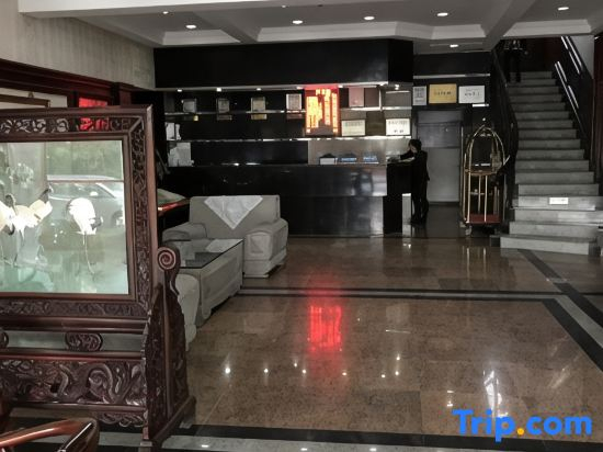 Suzhou Guangfu Shanghai Hotel