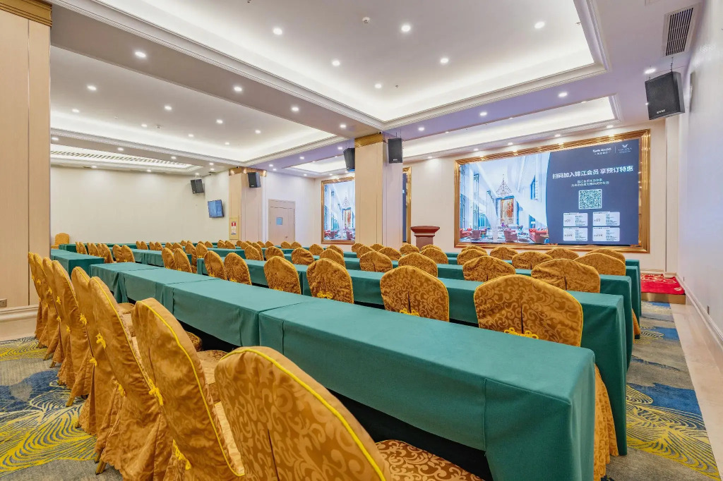 Vienna International Hotel