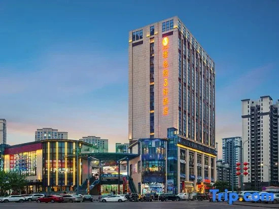Vienna 3 Best Hotel