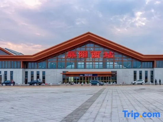 Junmao Tianyi Hotel