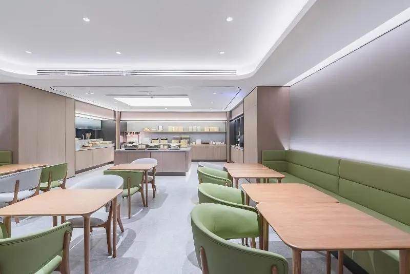 JI Hotel Shanghai The Bund Jinling East Road