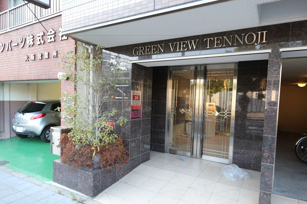 Green View Tennoji