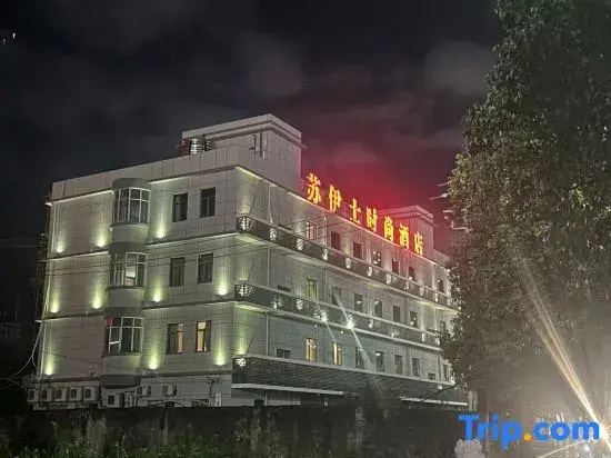 The Tophams Hotel Suez