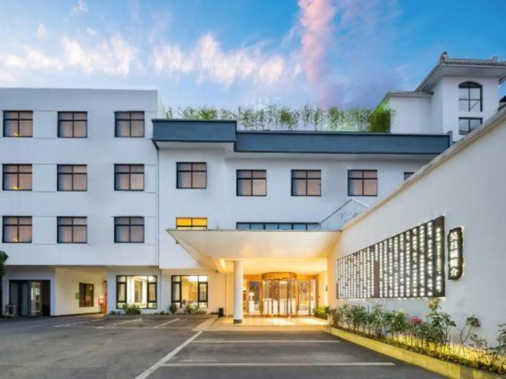 Changshuo Impression Hotel (Anji Wanxiang World Shopping Plaza)