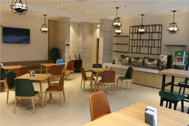 City Comfort Inn Hefei University of Science and Technology of China Nanqi