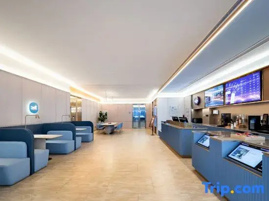 HanTing Hotel (Jilin Wanke Medical College)