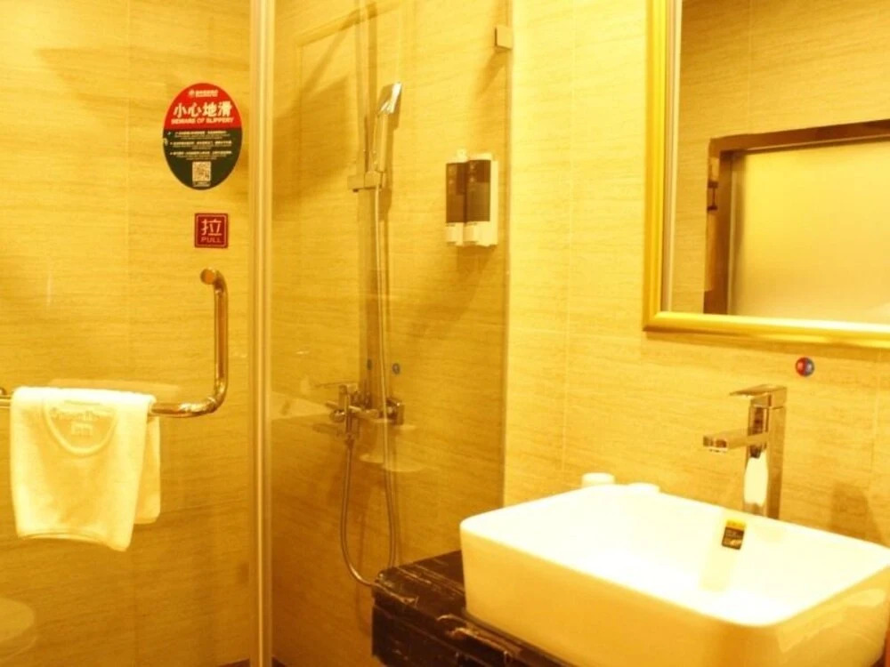 GreenTree Inn ShanTou HaoJiang District DaHao Hotel