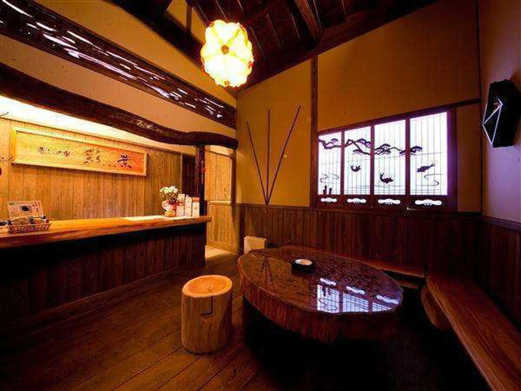 Ryokan Iroha